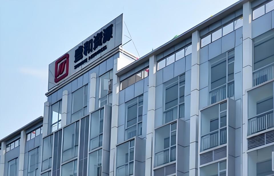 A股稀土龙头盛和资源暴涨290%，卡位美国稀土供应链关键环节