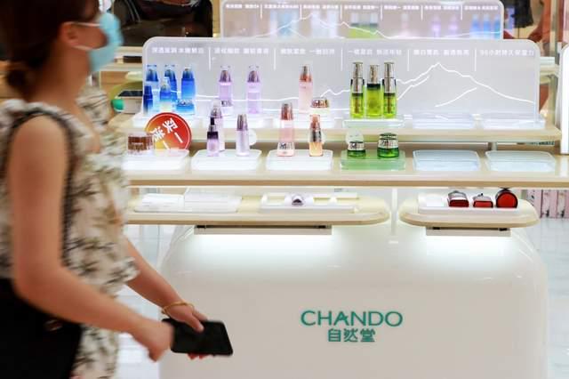 自然堂冲刺港股IPO：9成收入依赖单一品牌，过半收入砸向营销