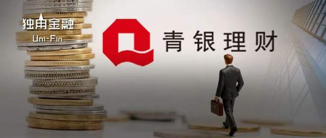 青银理财新总裁杜杰履新：五年高管频换，业绩修复待考
