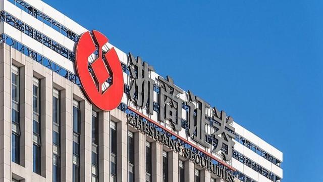 浙商证券500亿市值国企换帅，钱文海接棒吴承根