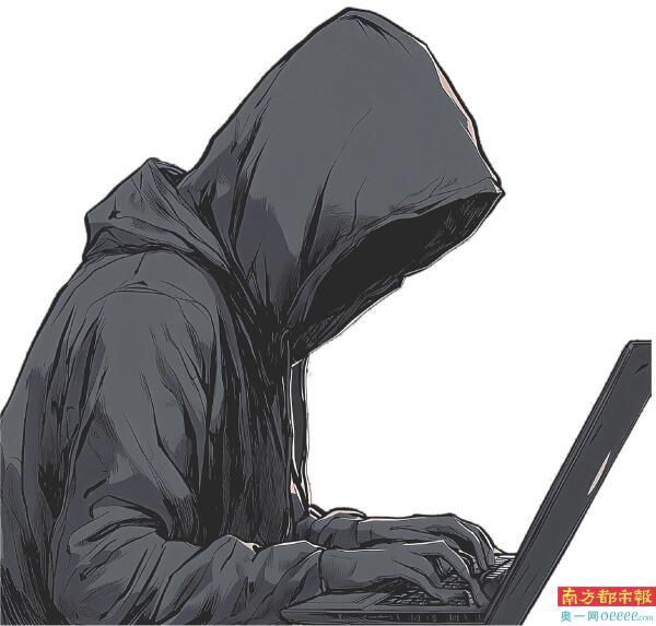 境外平台非法查档牟利案：三名被告人获刑，非法获利4万余元