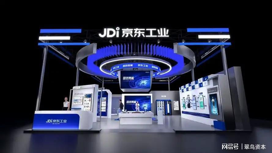 京东工业四度递表：资本闯关与背后的成长隐忧
