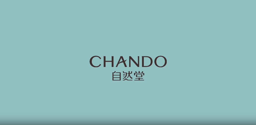 自然堂冲刺港股IPO：加华资本四年陪跑，共筑国货美妆新篇章