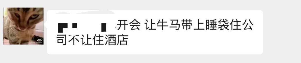 公关行业困境：降本增效下的奇葩操作，媒体与KOL如何应对？