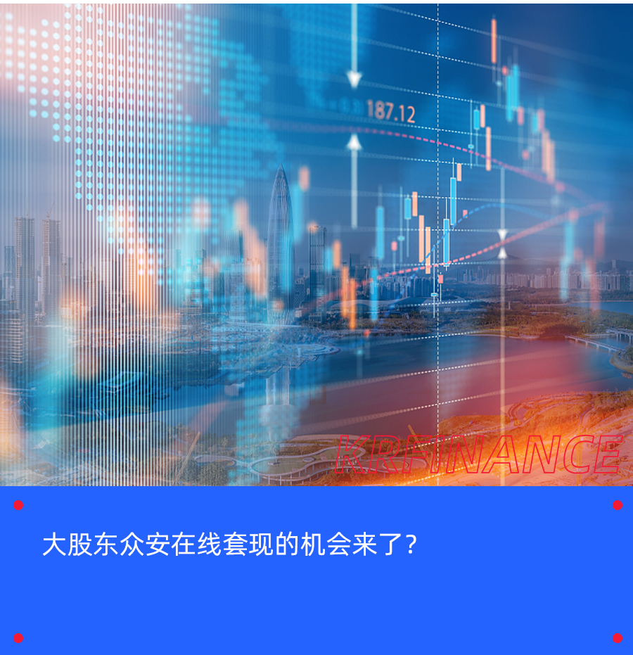 亏损7亿后，暖哇科技冲刺IPO：AI保险科技能否逆风翻盘？