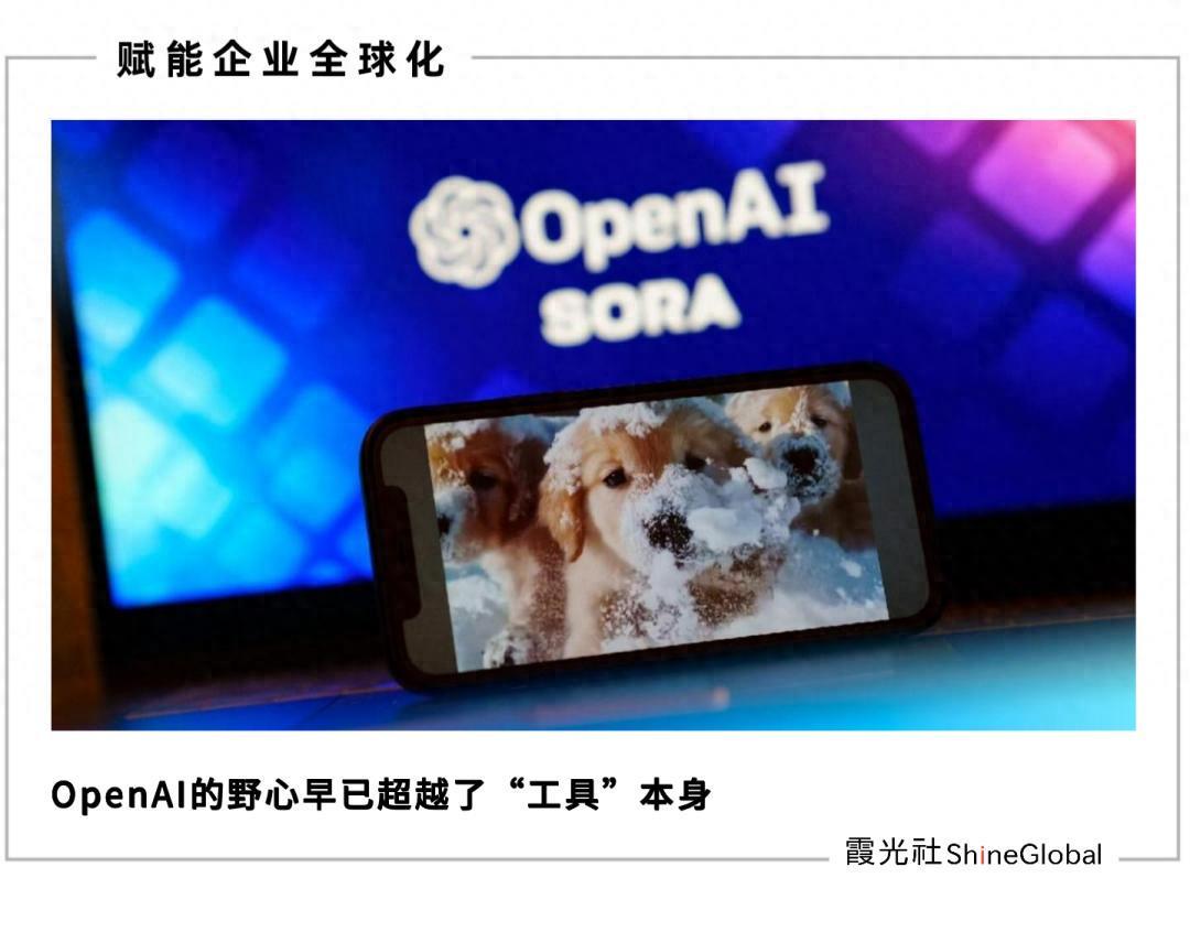 Sora2：AI视频革命开启赚钱新机遇