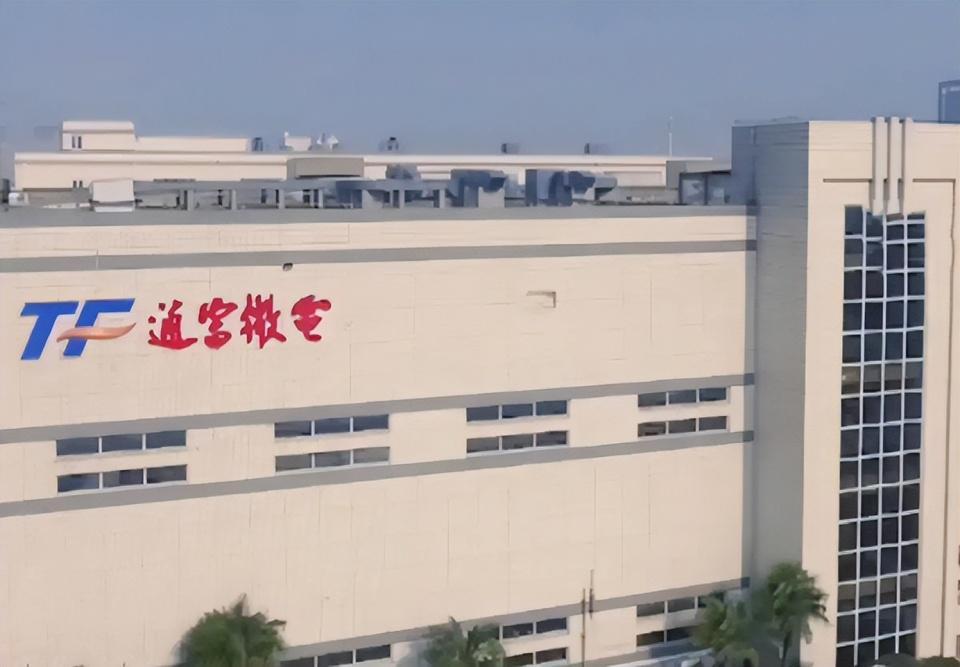 携手“英伟达最强对手”，通富微电，彻底爆了！