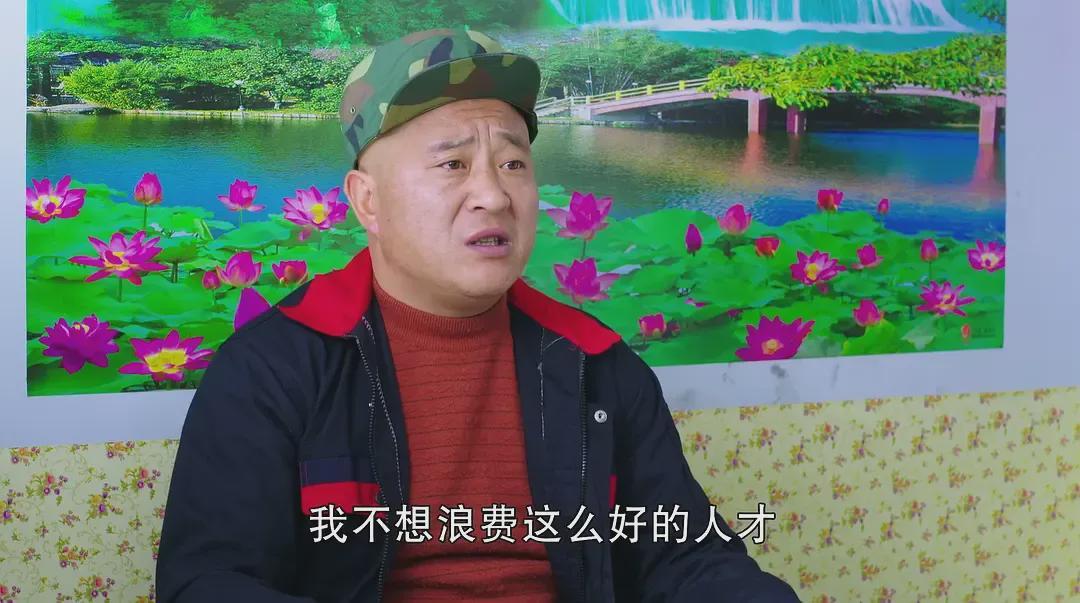 拼多多：不走寻常路的电商巨头