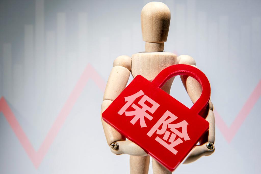 648万保险代理人转型潮：跨界高薪与行业坚守者的生存实录