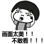柬埔寨“杀猪盘”电诈集团覆灭，1069亿比特币被没收