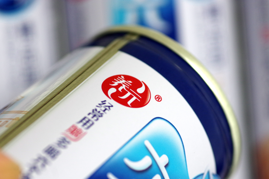 养元饮品7天暴涨60%！衡水富豪豪掷10亿加码半导体投资