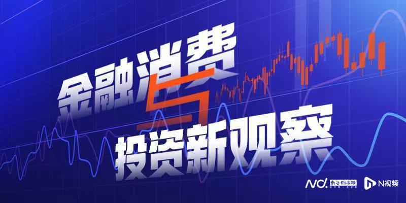 李谦辞任广发证券副总经理及广发控股香港董事长职务