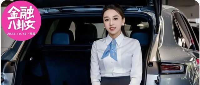 保时捷女销冠牟倩文：被造黄谣背后，女性成功为何总遭质疑？