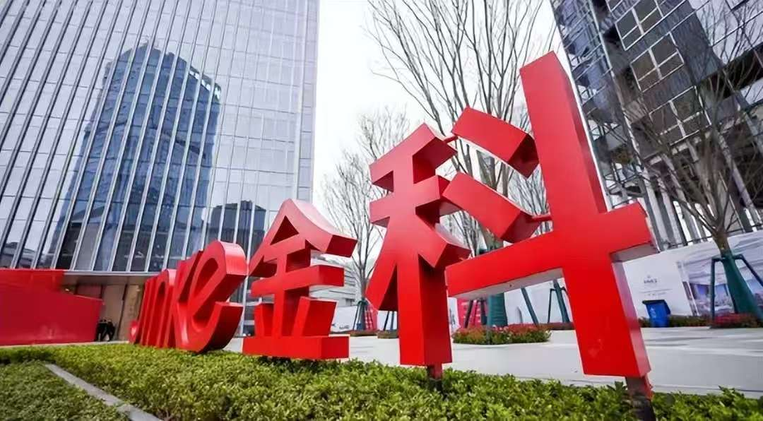 金科重整收官：新董事会亮相，马蔚华冯仑鼎力支持