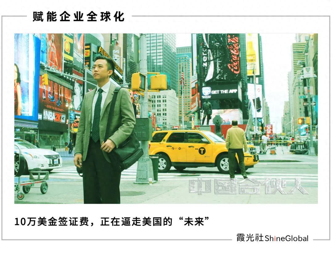 美国收紧移民政策，中国开放K签证：全球科技人才争夺战升级