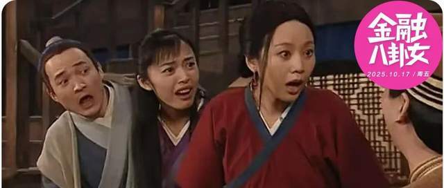 金融圈“钱三强”，到底有多少人年薪百万？