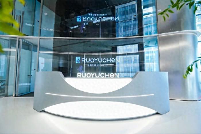 若羽臣赴港IPO：营利双增，股东朗姿股份大幅减持
