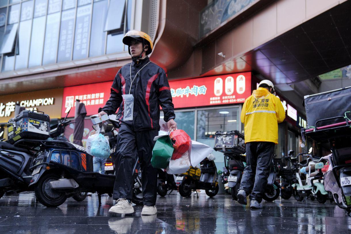 双11即时零售新趋势：平台管理升级与电商融合加速