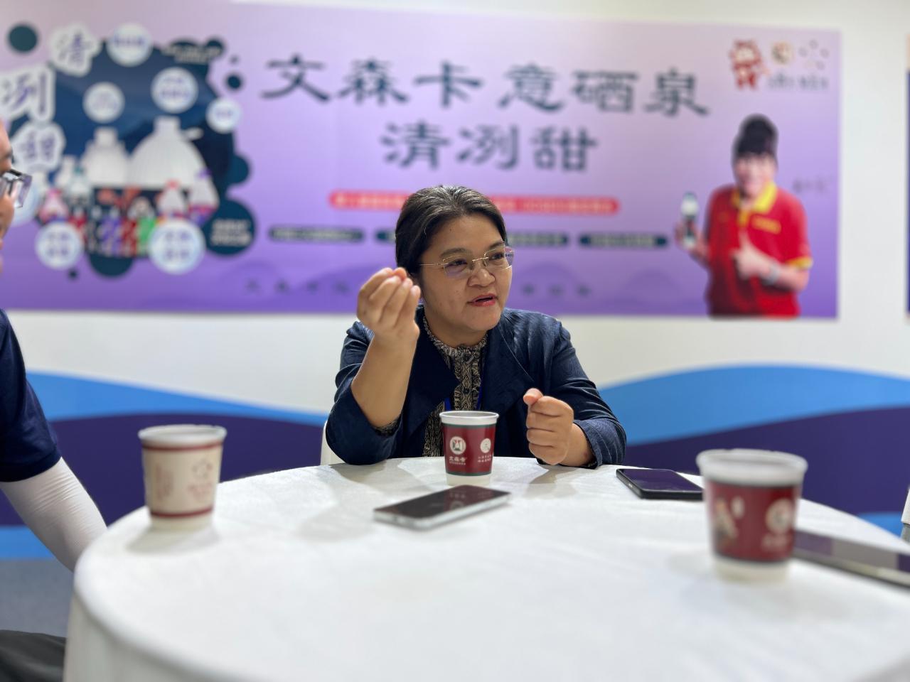 慧润集团曾慧：文森卡意硒泉赋能餐饮绿色创新发展