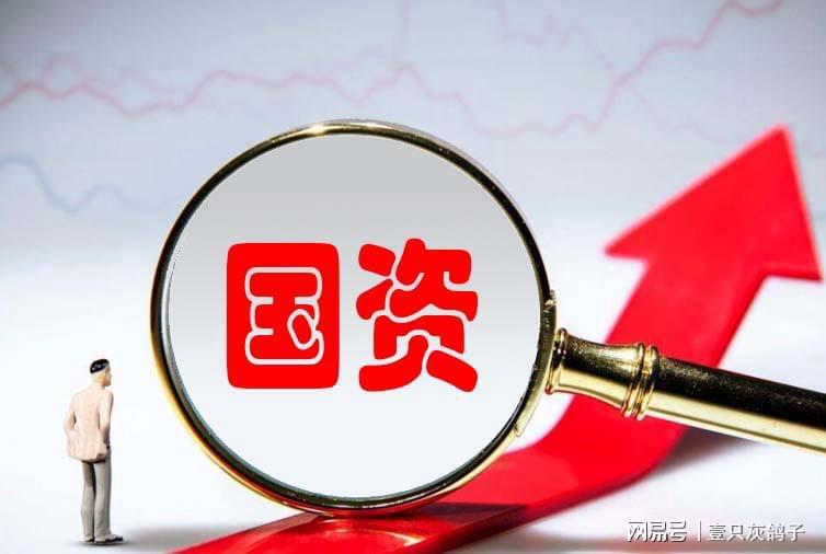 广州国资7亿接盘！沧州明珠控制权易主背后的故事