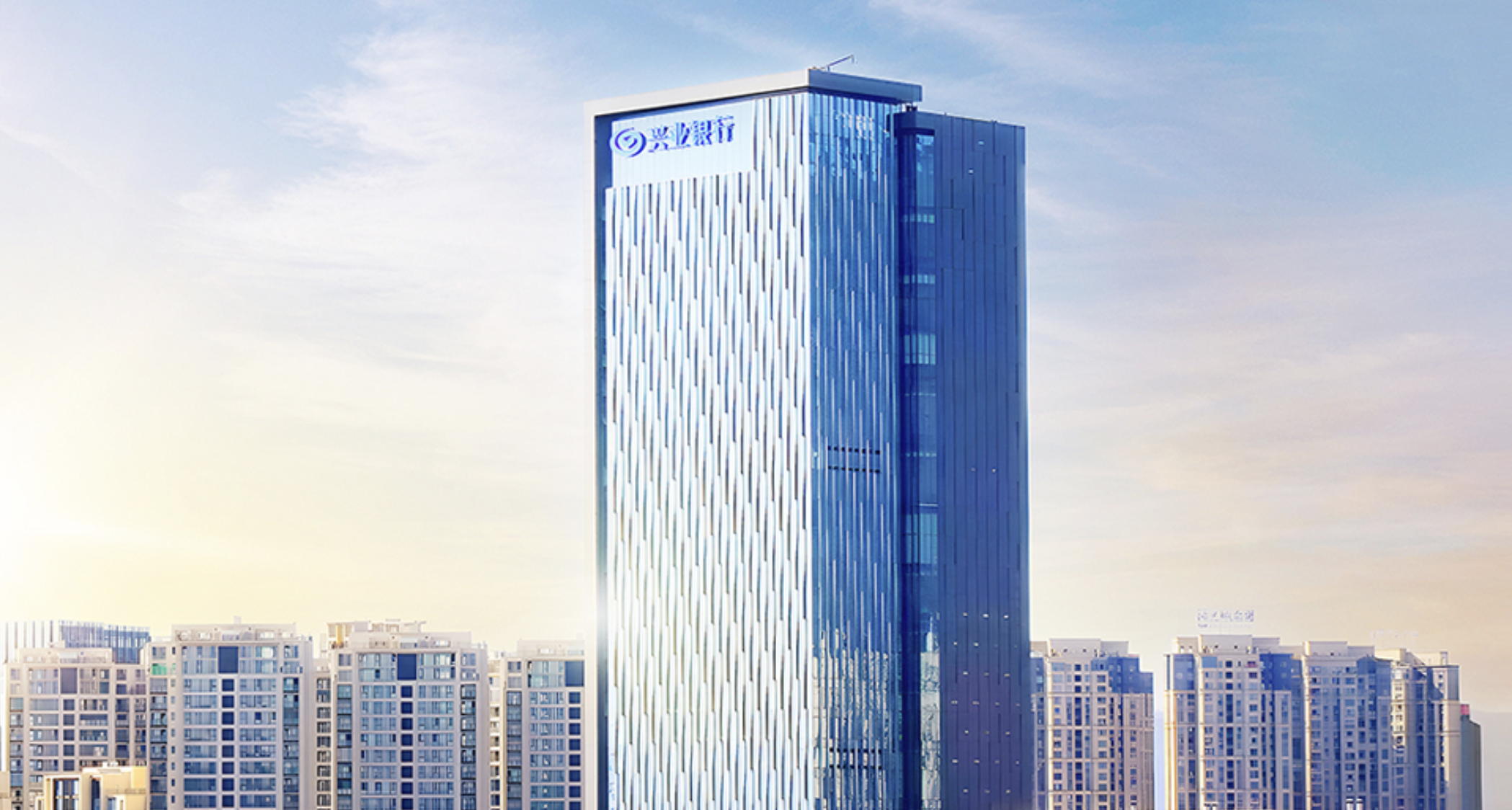 兴业基金新帅刘宗治上任，固收占比超9成引关注