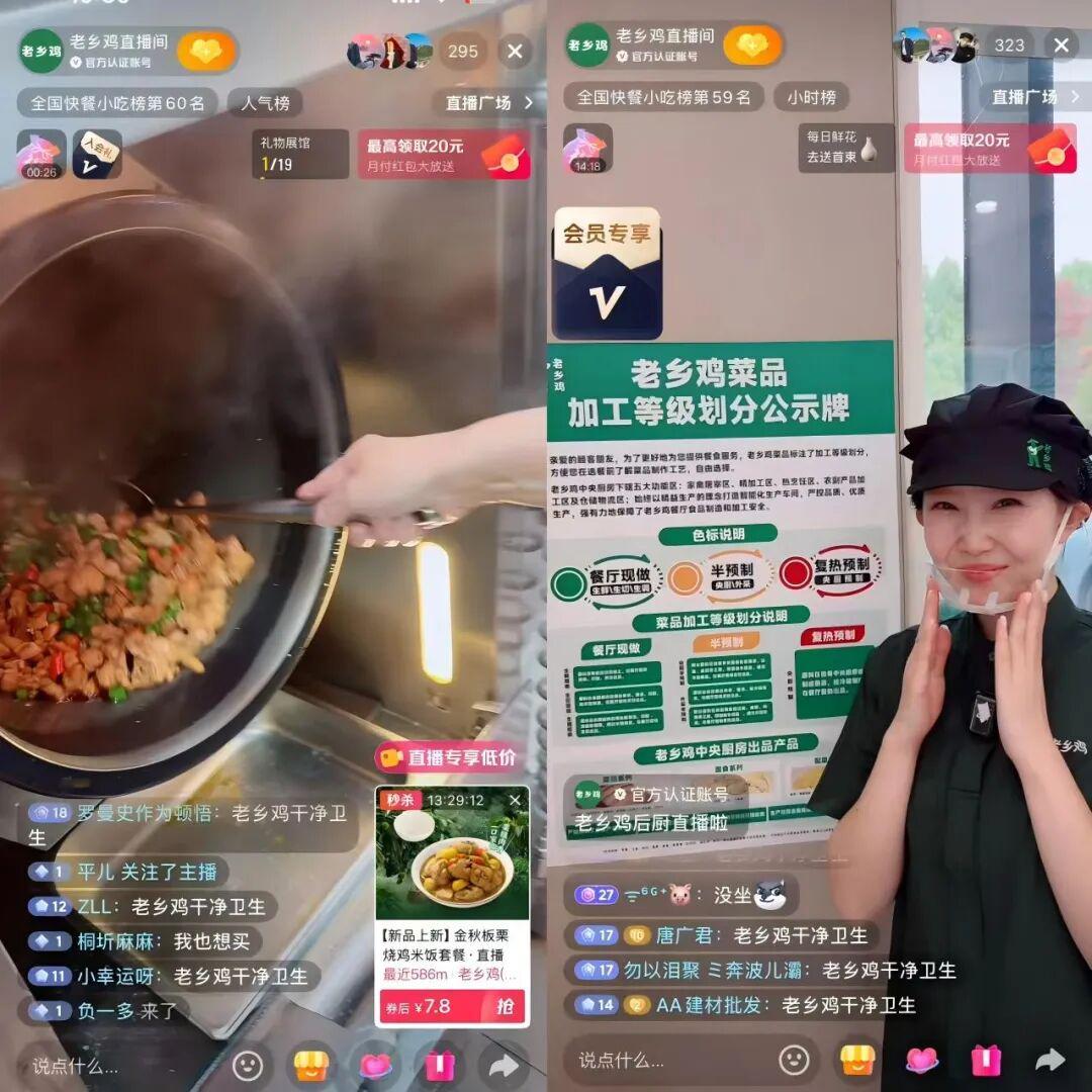 “西贝风波”后餐饮业大洗牌：效率派与个性派谁能笑到最后？