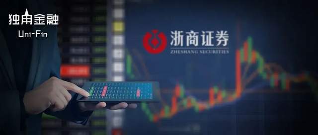 浙商证券换帅：吴承根退休，75后钱文海接任董事长