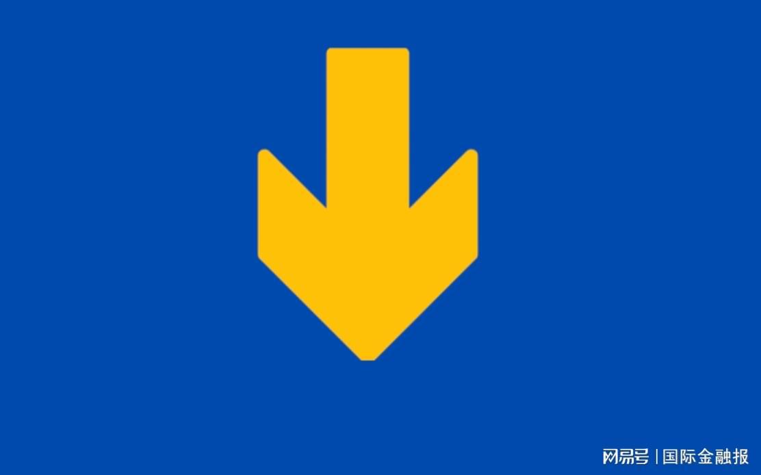 土耳其里拉连跌15周创历史新低，民生与经济双承压