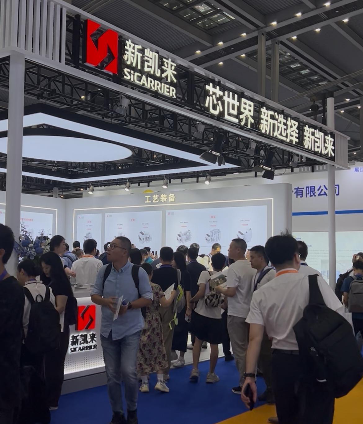 湾芯展聚焦：新凯来引发热议，半导体产业协同攻克高端芯片