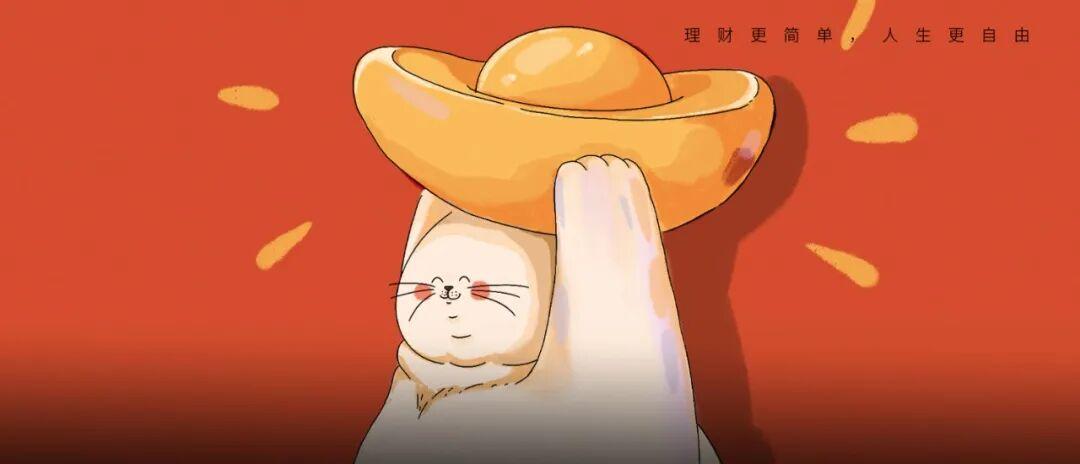 社会大学必修课：如何应对亲友借钱请求？