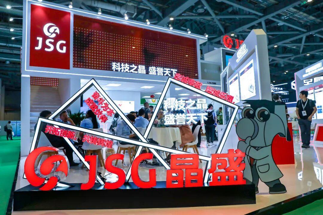 晶盛机电搭上新凯来后高管减持，股价大跌7%背后原因解析