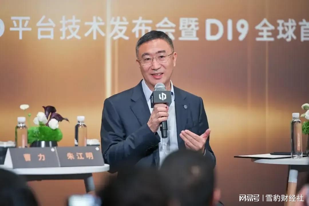 零跑造豪车：以优衣库模式为核心的品牌战略
