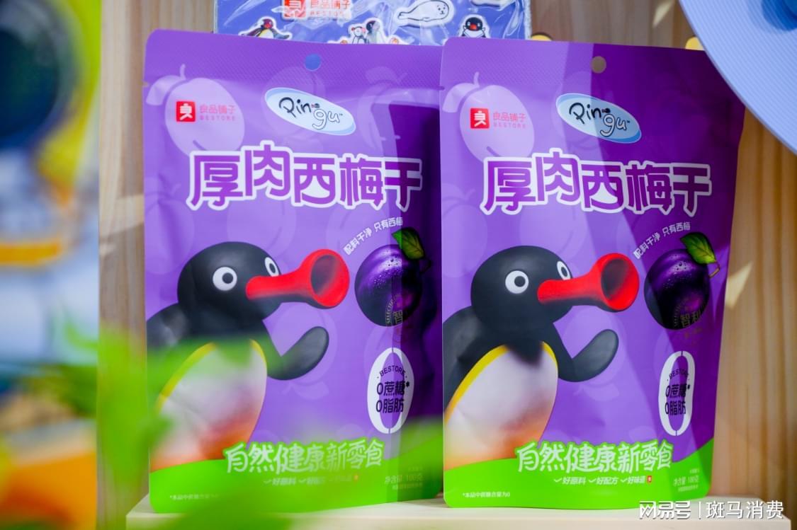 良品铺子卖身告吹：逆境中如何突围求生？