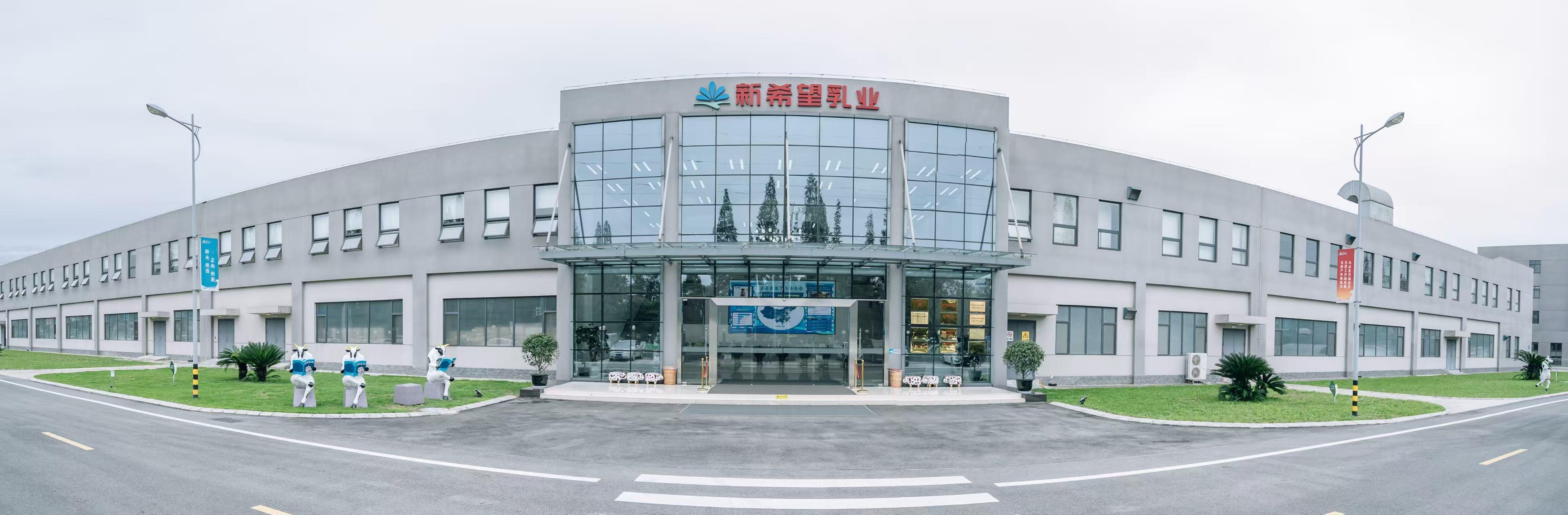 探秘新乳业智能工厂：低温业务双位数增长背后的科技力量
