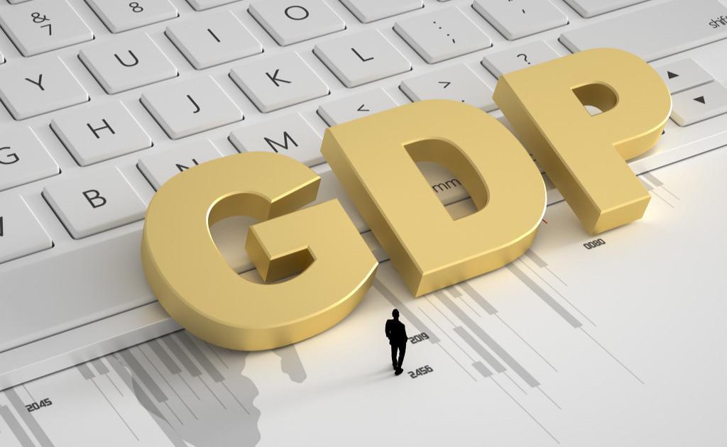 前三季度中国GDP增5.2%，全年目标或靠政策加力达成