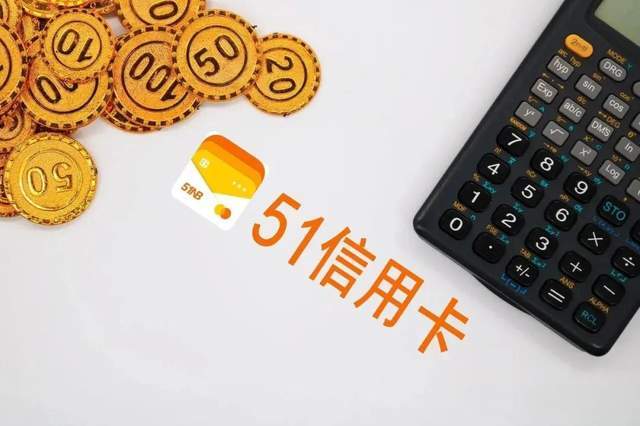 51信用卡违规被通报，孙海涛跨界新能源能否突围？