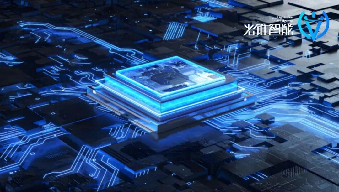 华为灵衢超节点架构：破解AI算力统一语言难题