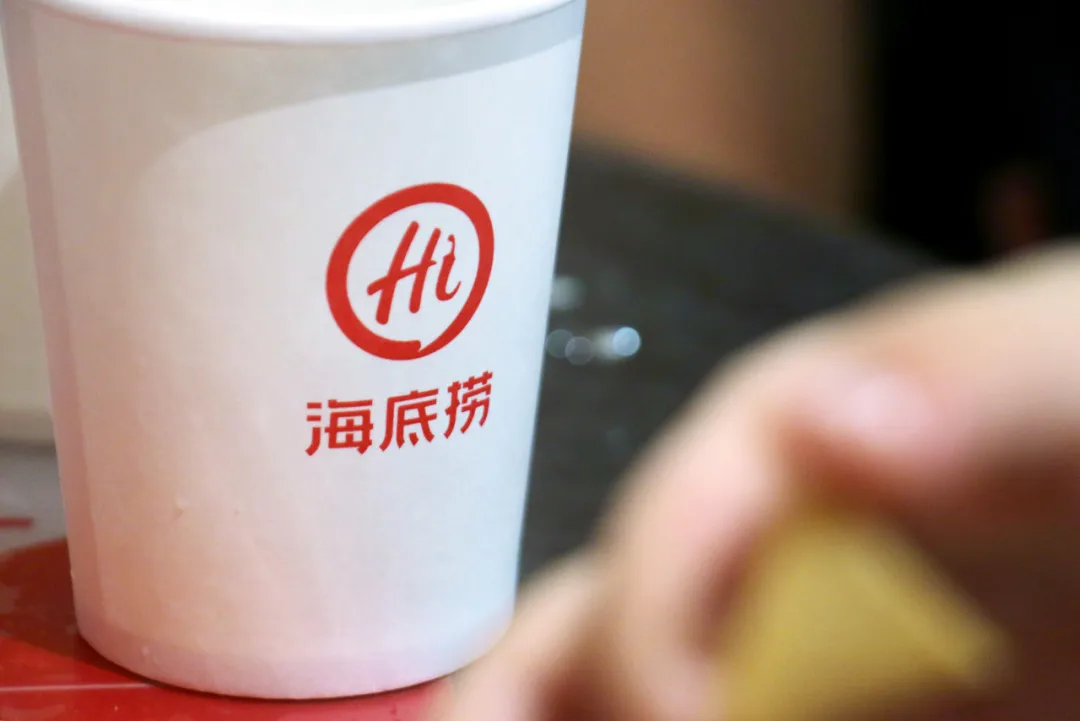 海底捞加速布局亲子赛道，能否借势西贝风波突围？