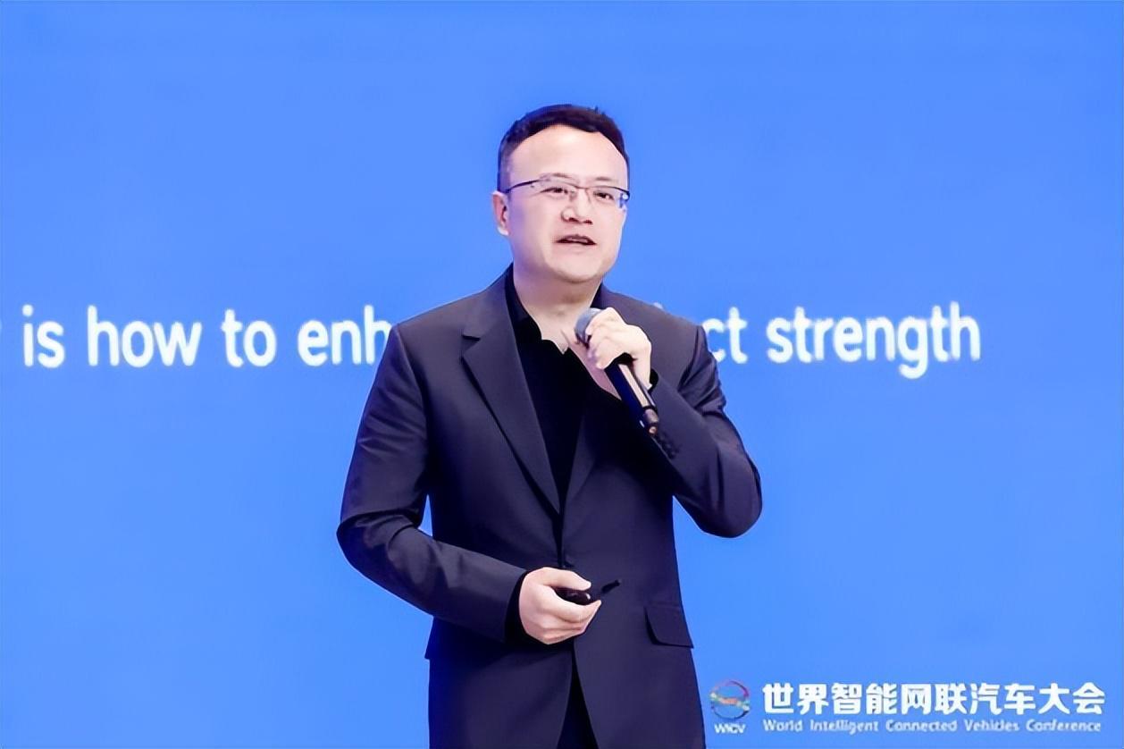 2025WICV大会：程鹏解析AI如何引领智能网联汽车新发展