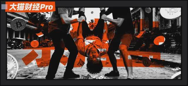 美英联手抄家：华人受害，美国狂收1070亿资产背后真相