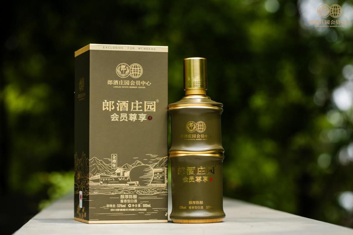 郎酒9月会员尊享酒：为何成为高端酒友的首选佳酿？