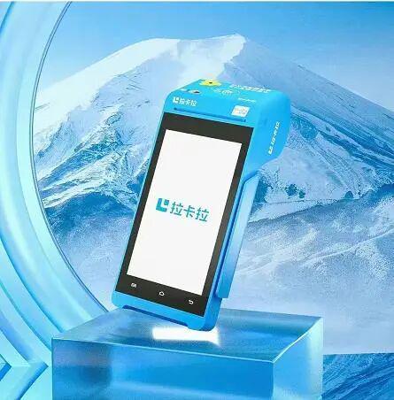 拉卡拉再启港股上市路：昔日支付龙头能否重振辉煌？