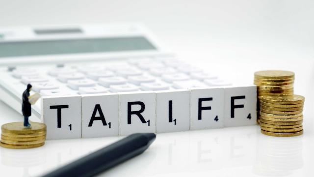 特朗普政府11月听证会前调整关税策略，豁免范围扩大引关注