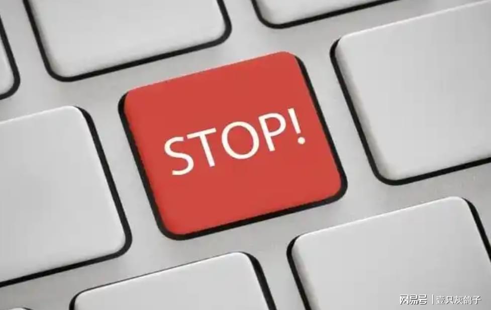 突然不买了！山东首富取消订单，香港老板95亿变现计划黄了