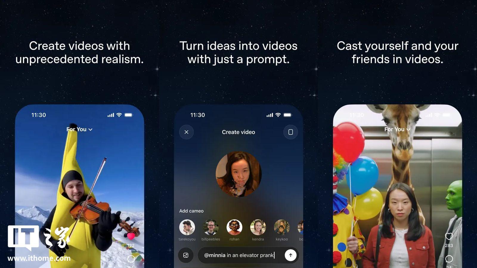 OpenAI强化Sora保护机制：严控名人肖像与声音未经授权使用