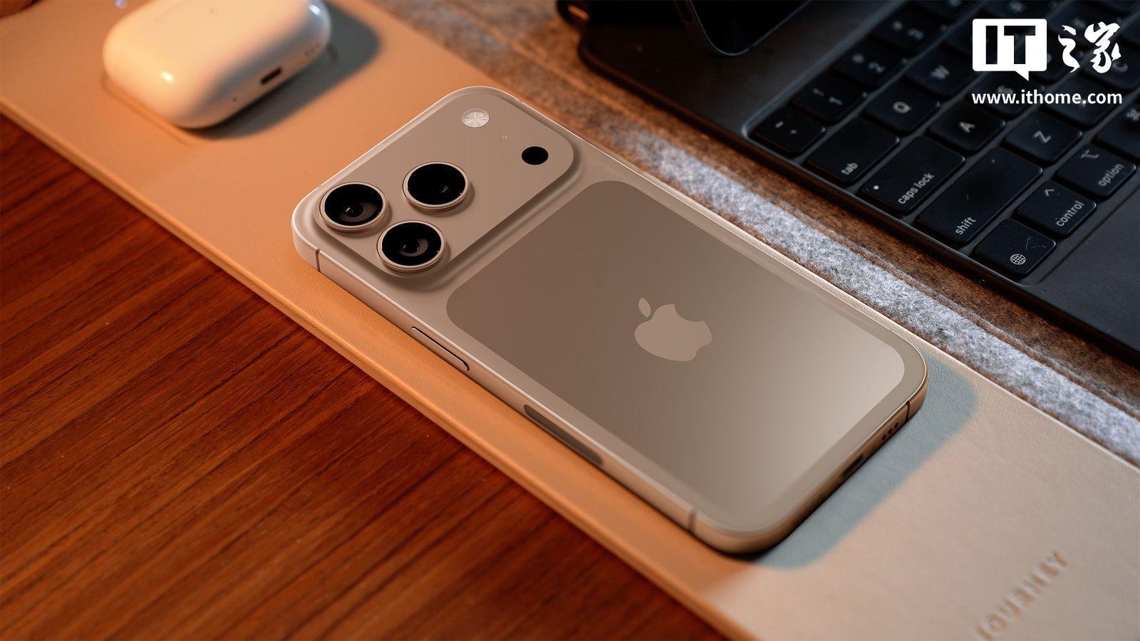 55名中国用户联合投诉苹果：涉嫌滥用市场支配地位，违反反垄断法