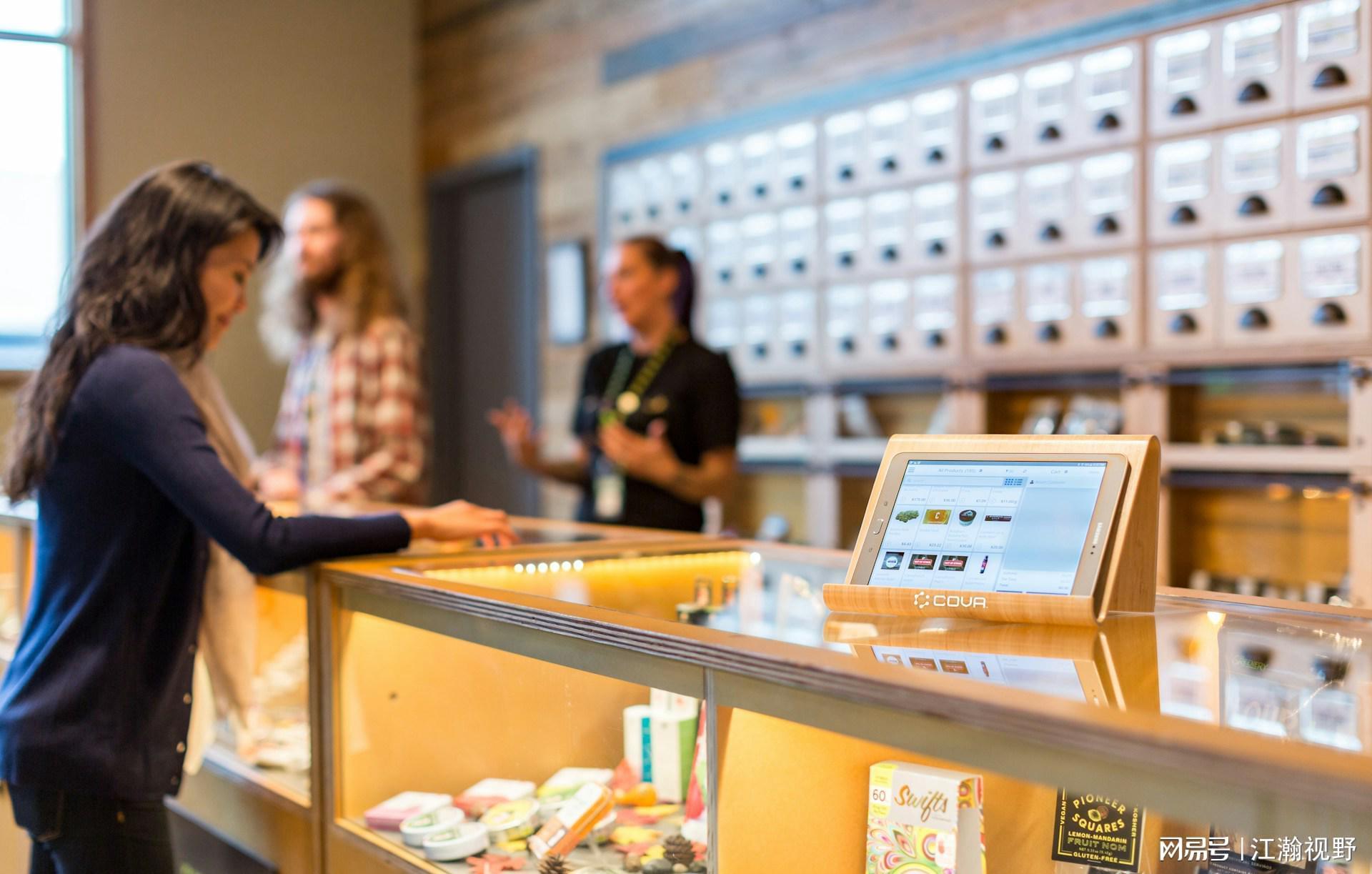 线上20元线下60元：药店药品价格差异背后的真相