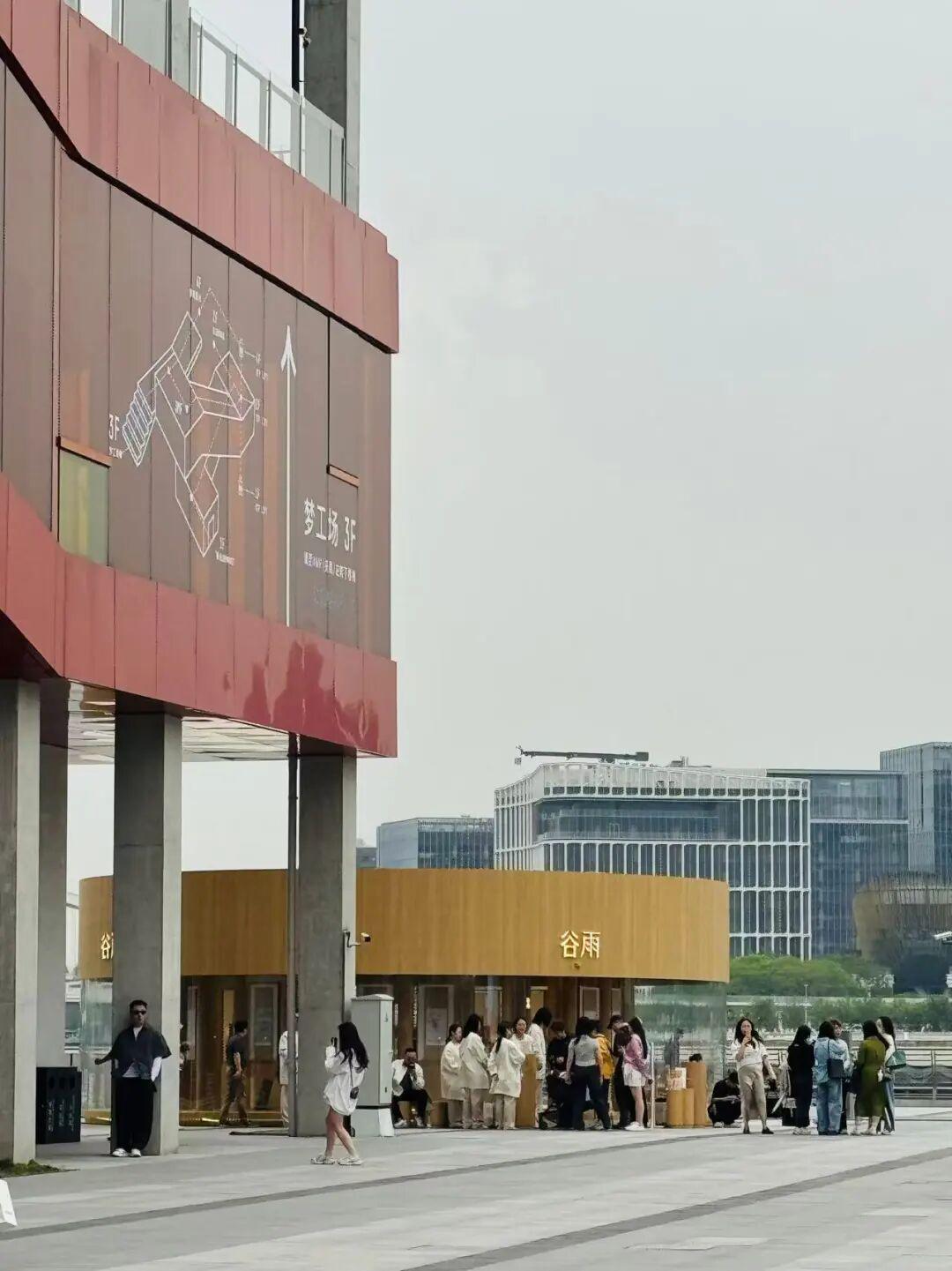 中海44.65亿上海徐汇滨江拿地，创楼面价新高