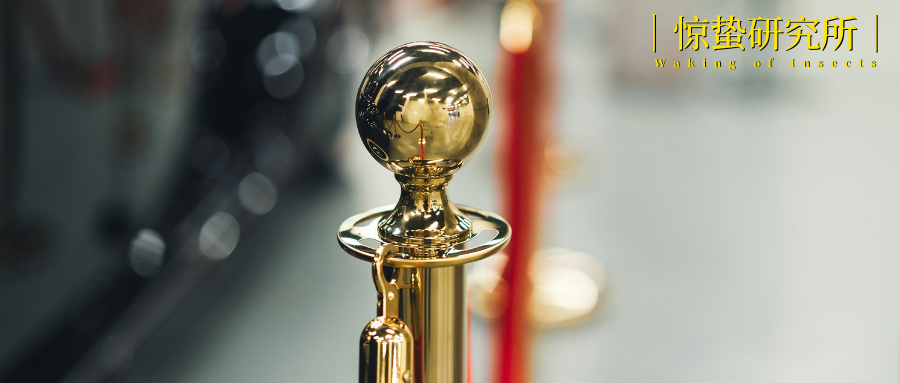 被玩坏的会员制：从尊贵到真贵