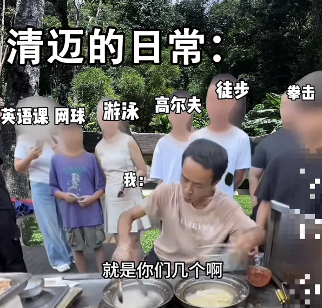 清迈60元网球课：打工人的跨国技能进修新选择